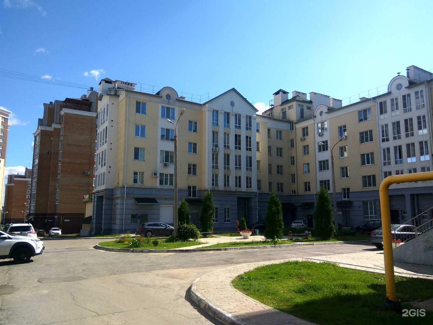 Отзывы на компанию Мир галактики в Чебоксарах c фото - фотография 2 из 2