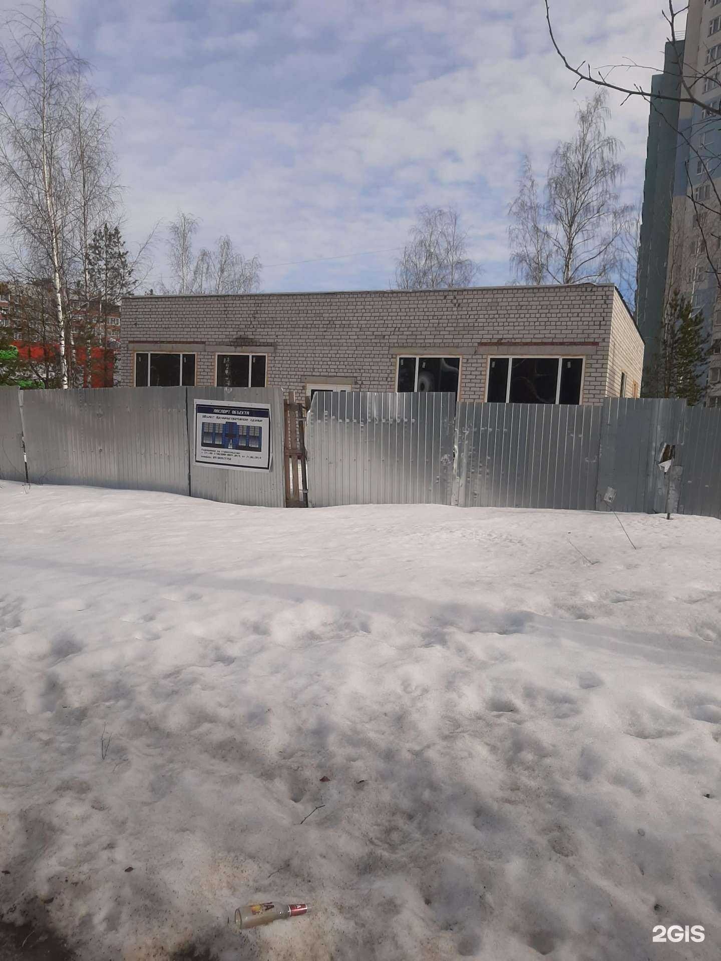 Отзывы на компанию Кислород в Иванове c фото - фотография 2 из 2