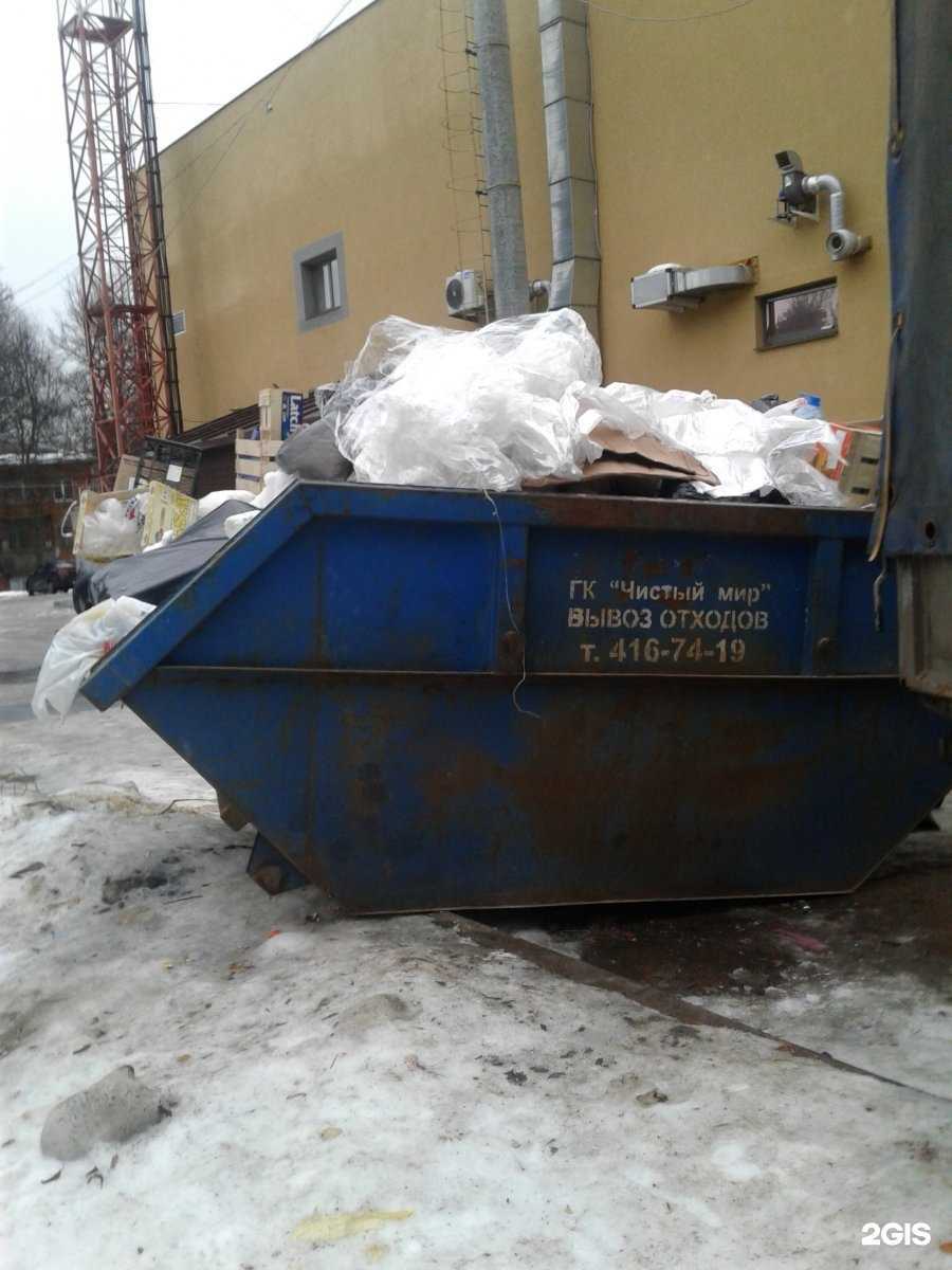 Отзывы на компанию Afina в Нижнем Новгороде c фото - фотография 2 из 2