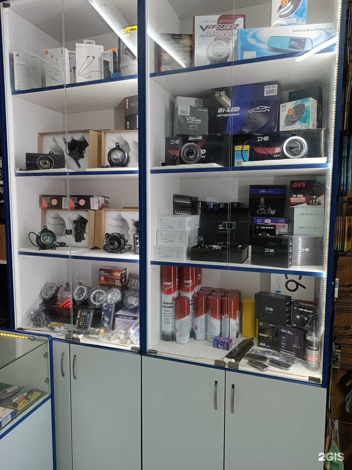 Отзывы на компанию Эпицентр звука в Нальчике c фото