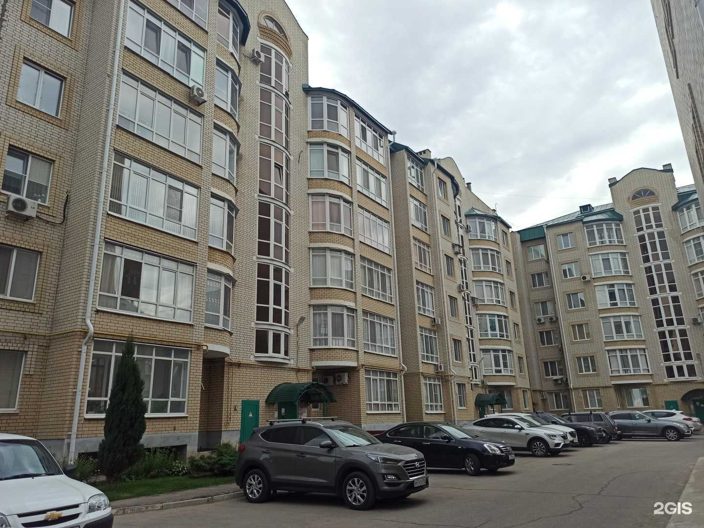 Отзывы на компанию Кабинет врачебной косметологии в Балакове c фото - фотография 2 из 2