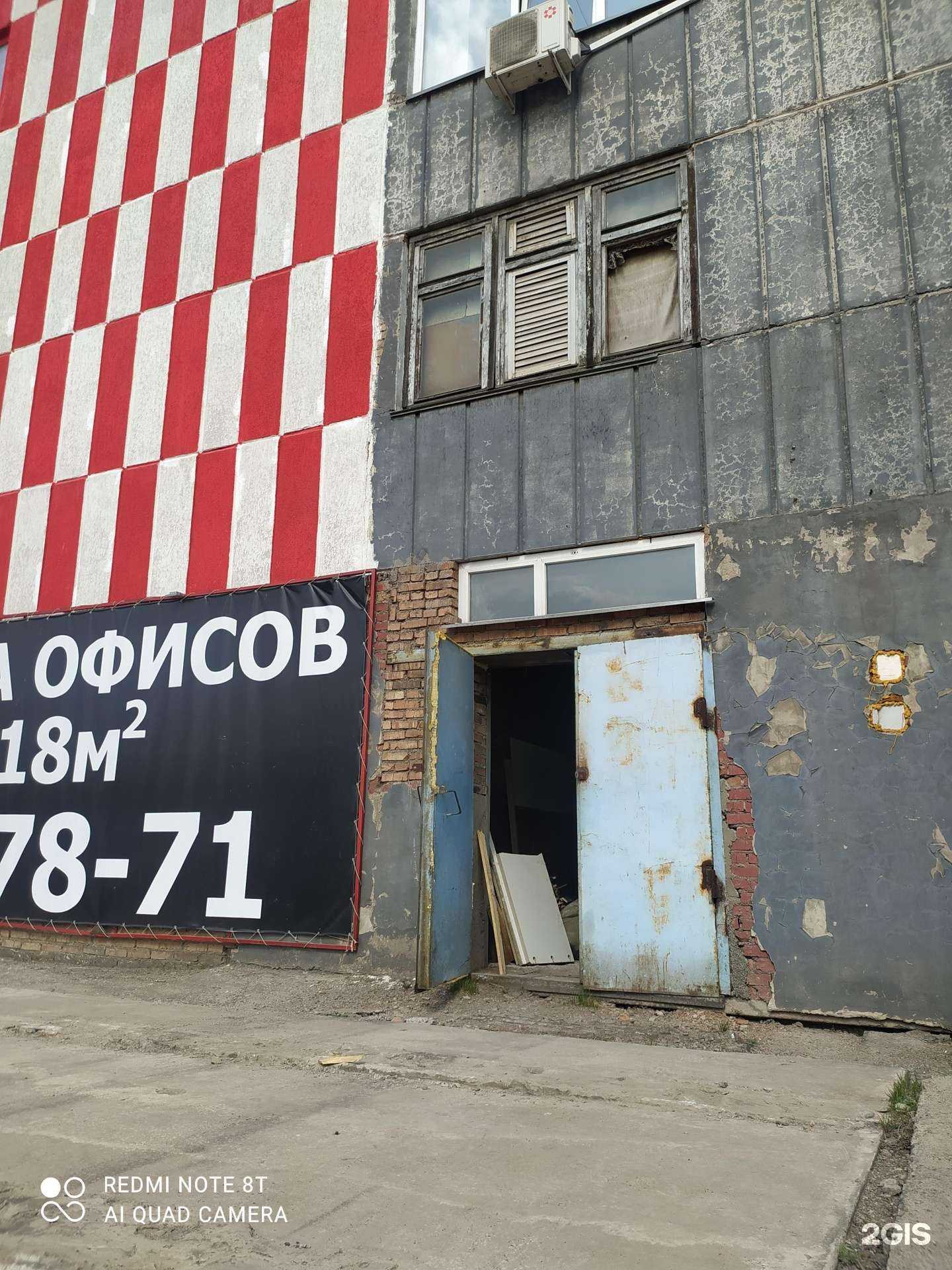 Отзывы на компанию Мебель Ок в Красноярске c фото