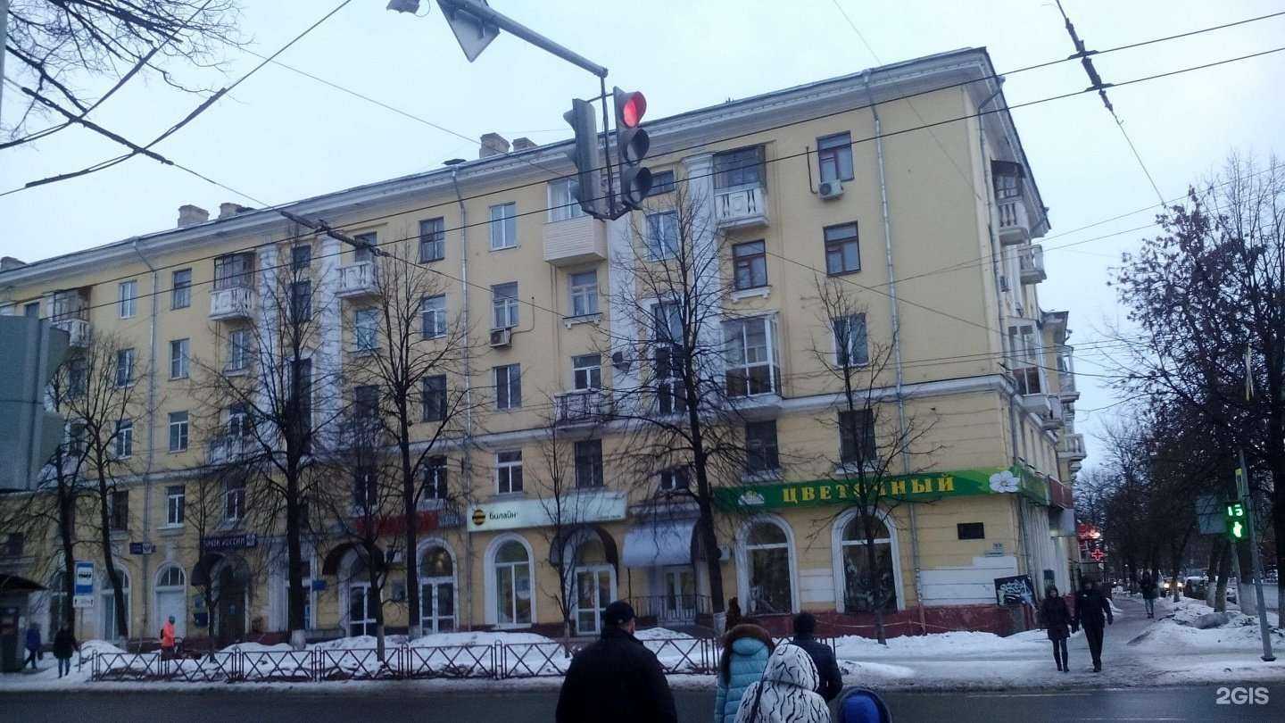 Отзывы на компанию Столички в Ярославле c фото - фотография 2 из 2