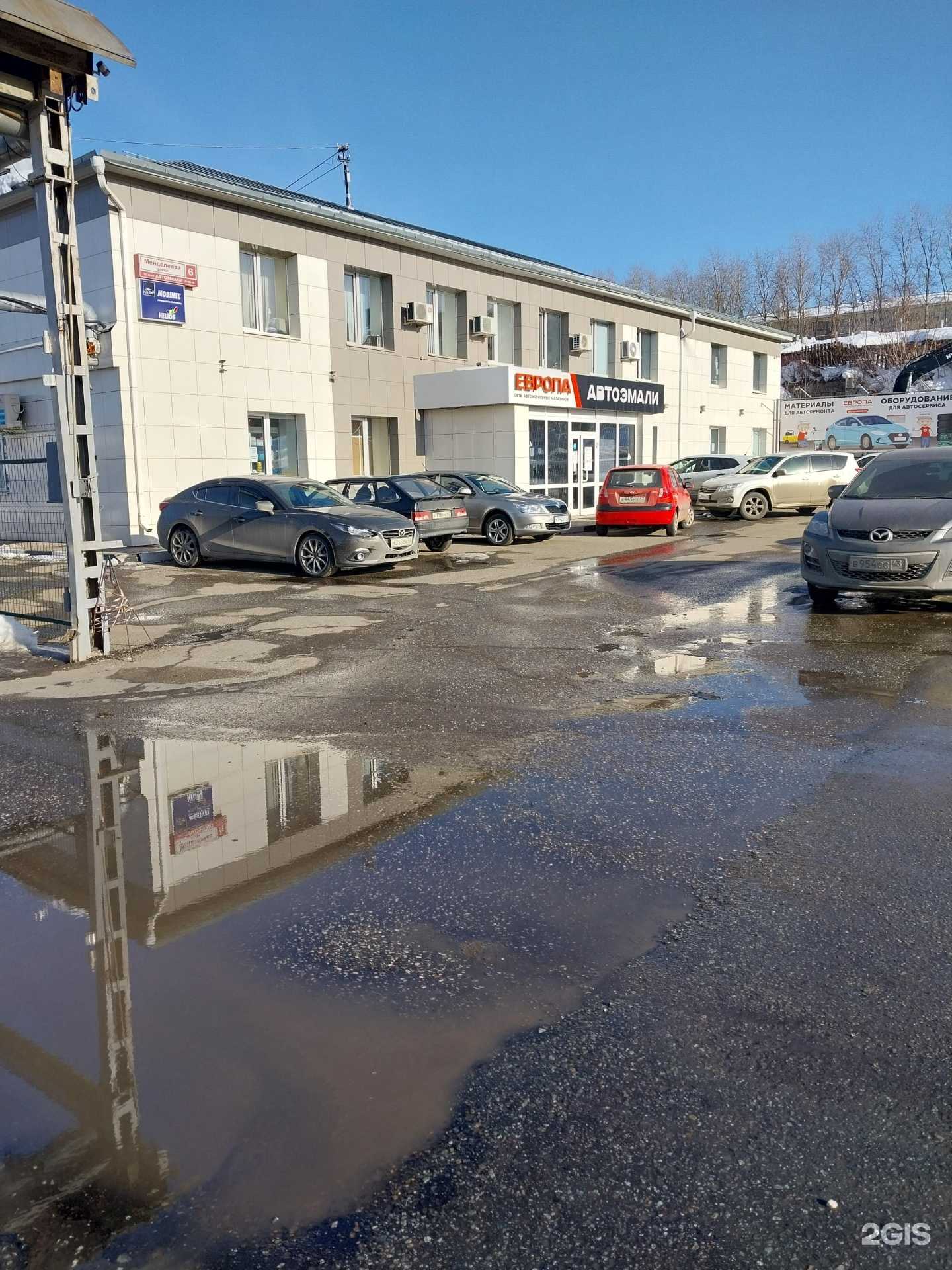 Отзывы на компанию Стройимпорттехника в г. Киров c фото