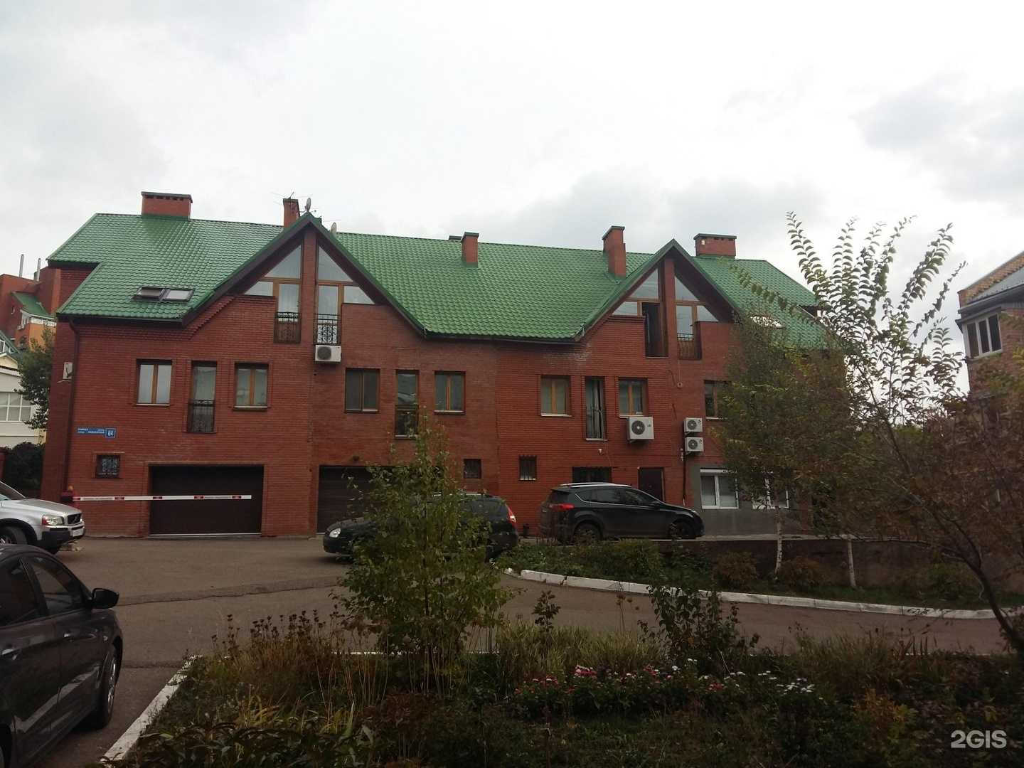 Отзывы на компанию ArtikuLenka в Уфе c фото - фотография 2 из 2