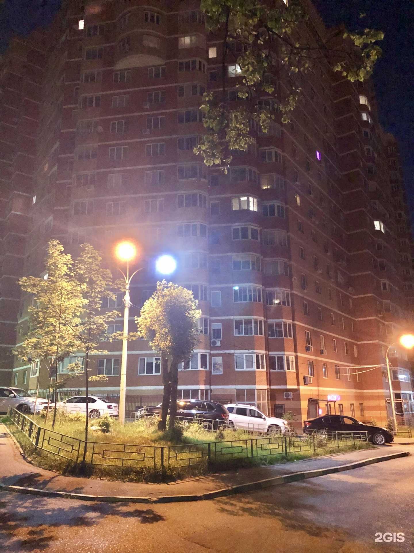 Отзывы на компанию Uniqum в Подольске c фото - фотография 2 из 2