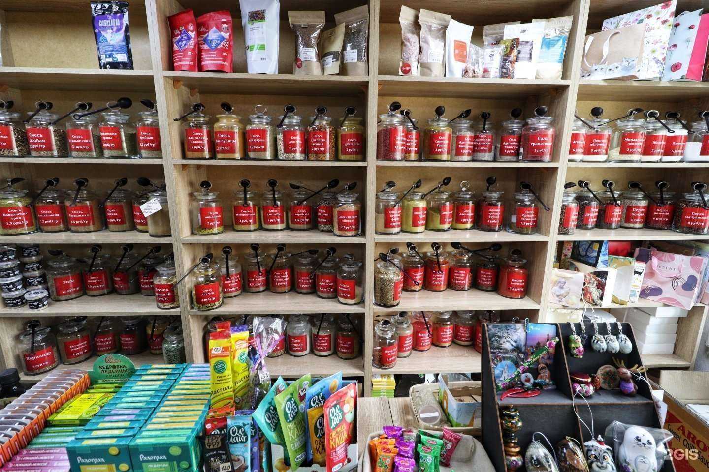 Отзывы на компанию Лемонграсс Чита в Чите c фото