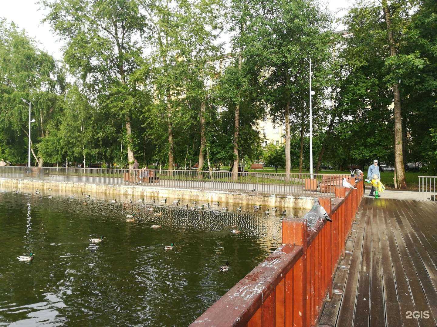 Отзывы на компанию Онимед в Королёве c фото - фотография 2 из 2