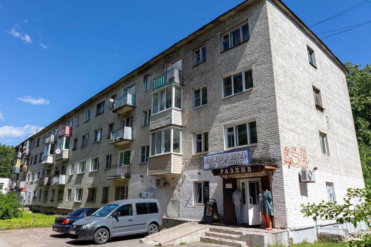 Отзывы на компанию Парикмахерская в Твери c фото - фотография 2 из 2