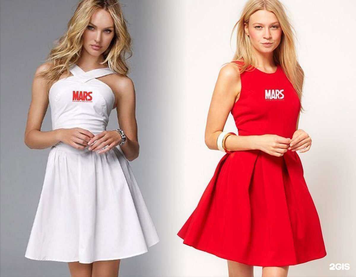 Отзывы на компанию Марс в г. Звенигород c фото