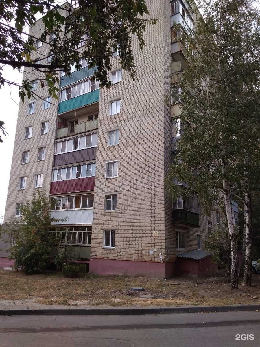 Отзывы на компанию Эконометр в Тамбове c фото - фотография 2 из 2