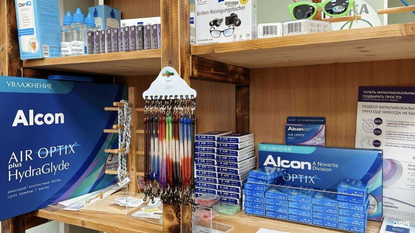 Отзывы на компанию Оптика для Всей Семьи в Краснодаре c фото