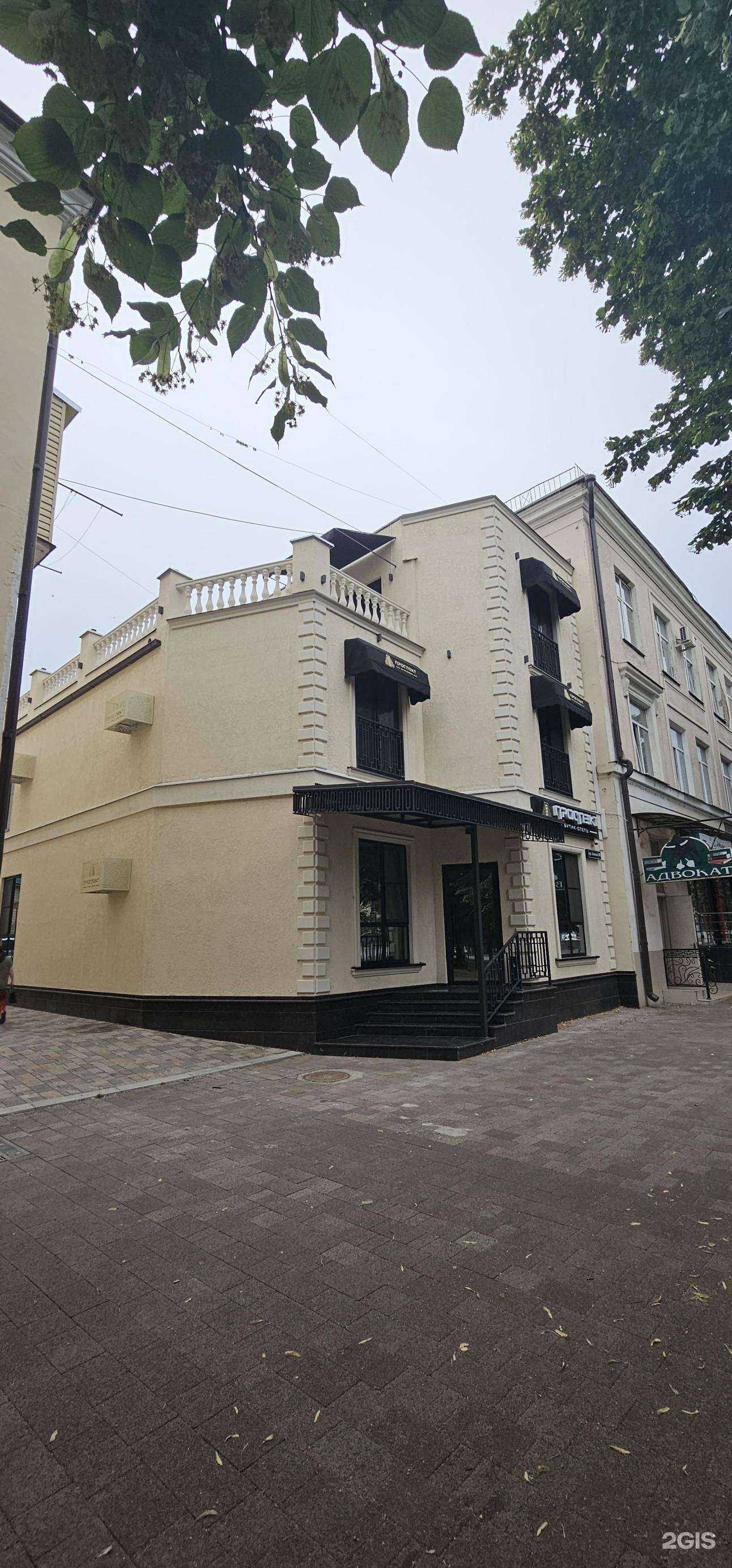 Отзывы на компанию Проспект в Нальчике c фото - фотография 2 из 2