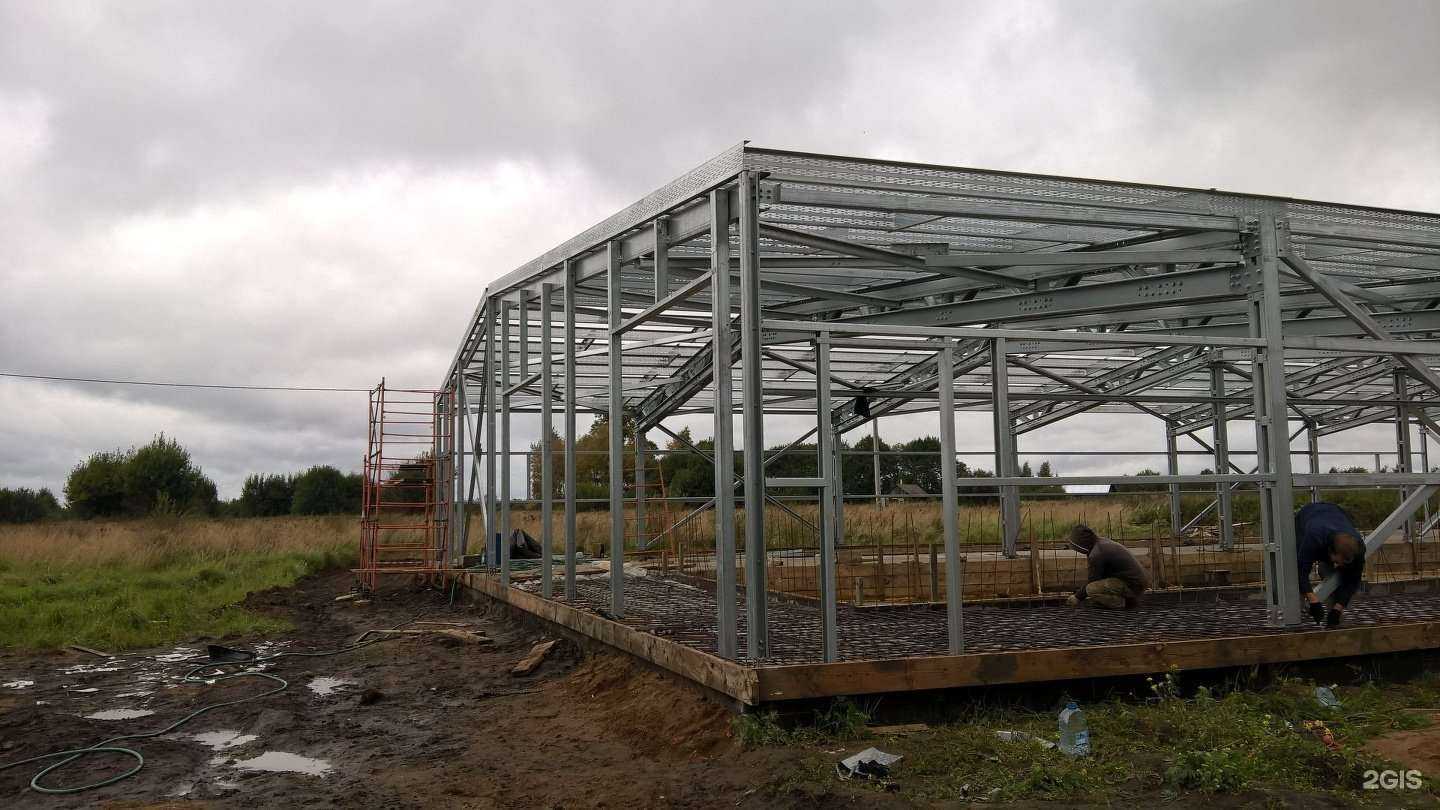 Отзывы на компанию Ярснип в г. Ярославль c фото