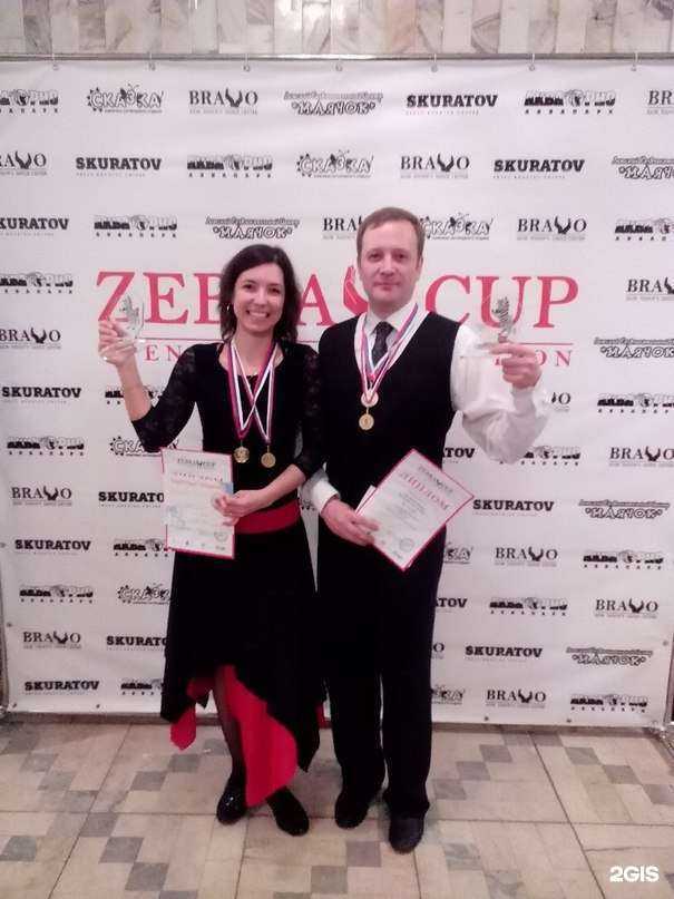 Отзывы на компанию Гармония в г. Омск c фото