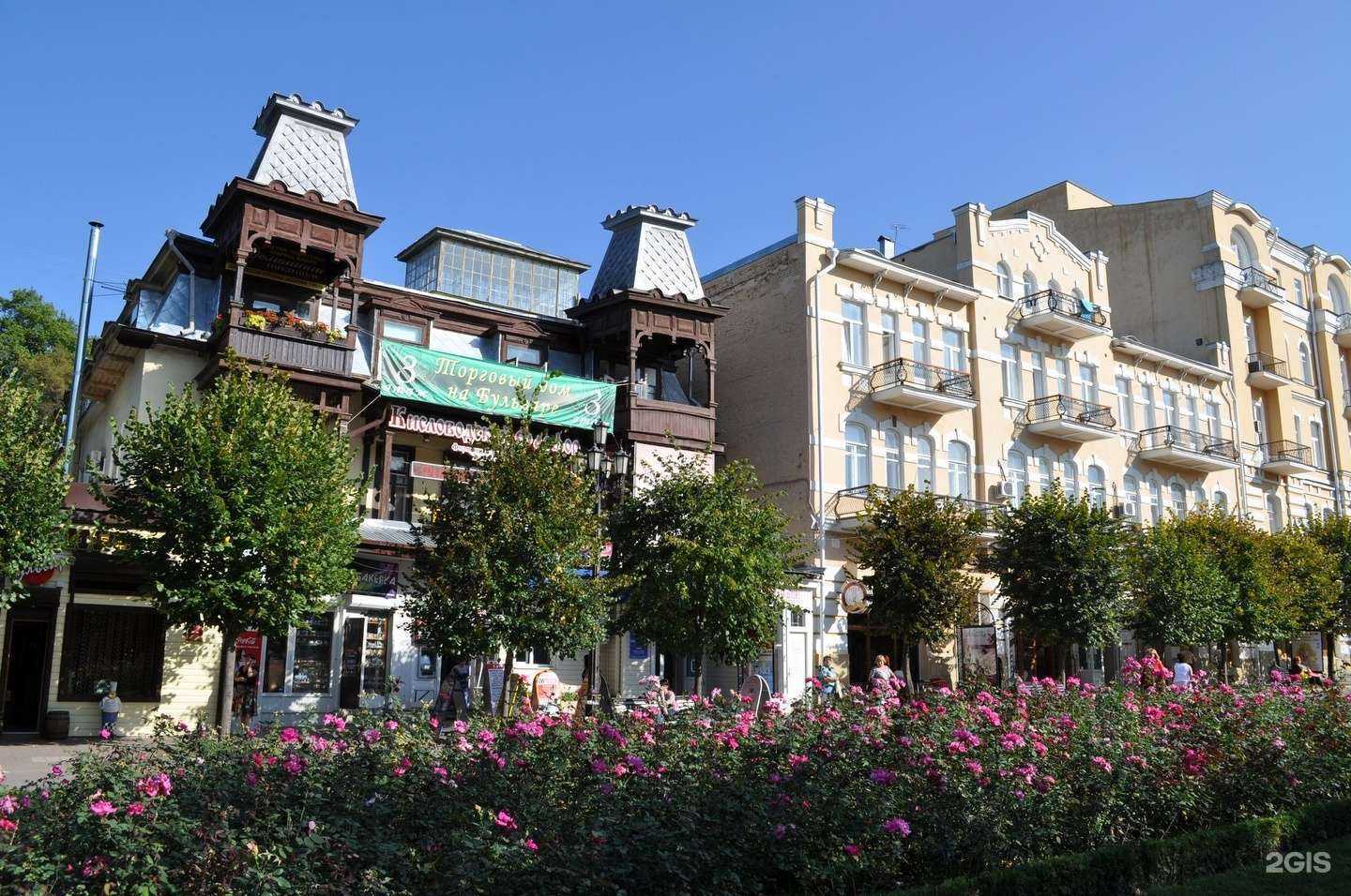 Отзывы на компанию Milana в Кисловодске c фото - фотография 2 из 2