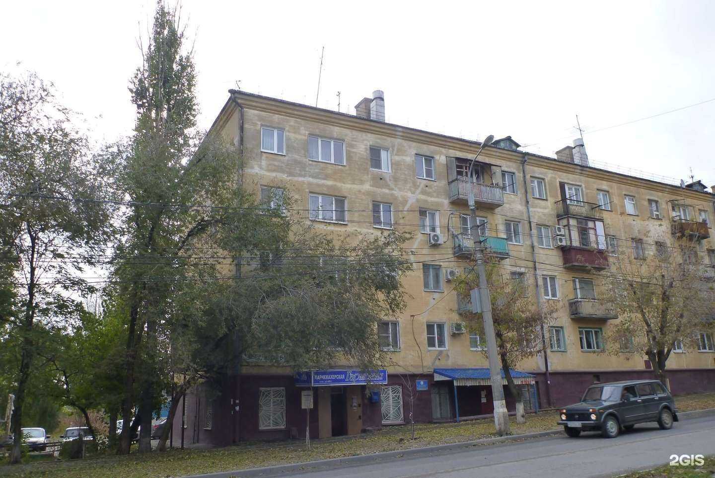 Отзывы на компанию Гармония в Волгограде c фото - фотография 2 из 2