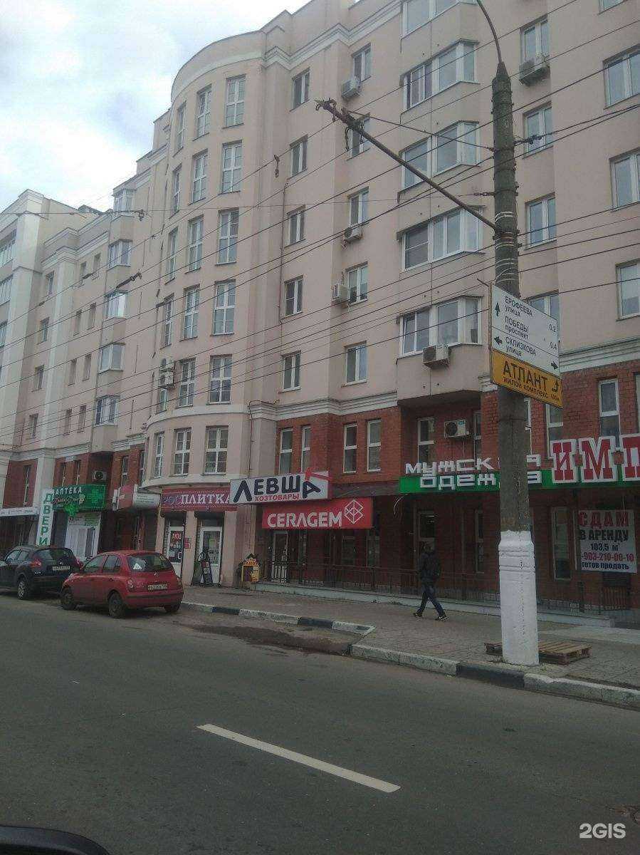 Отзывы на компанию Kalinin-auto.ru в Твери c фото