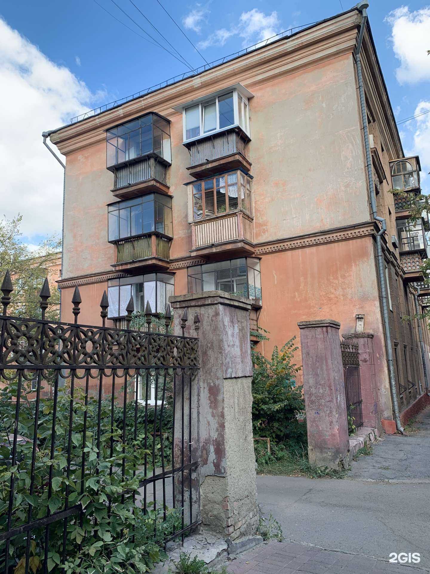 Отзывы на компанию Центр повышения квалификации строителей в г. Магнитогорск c фото