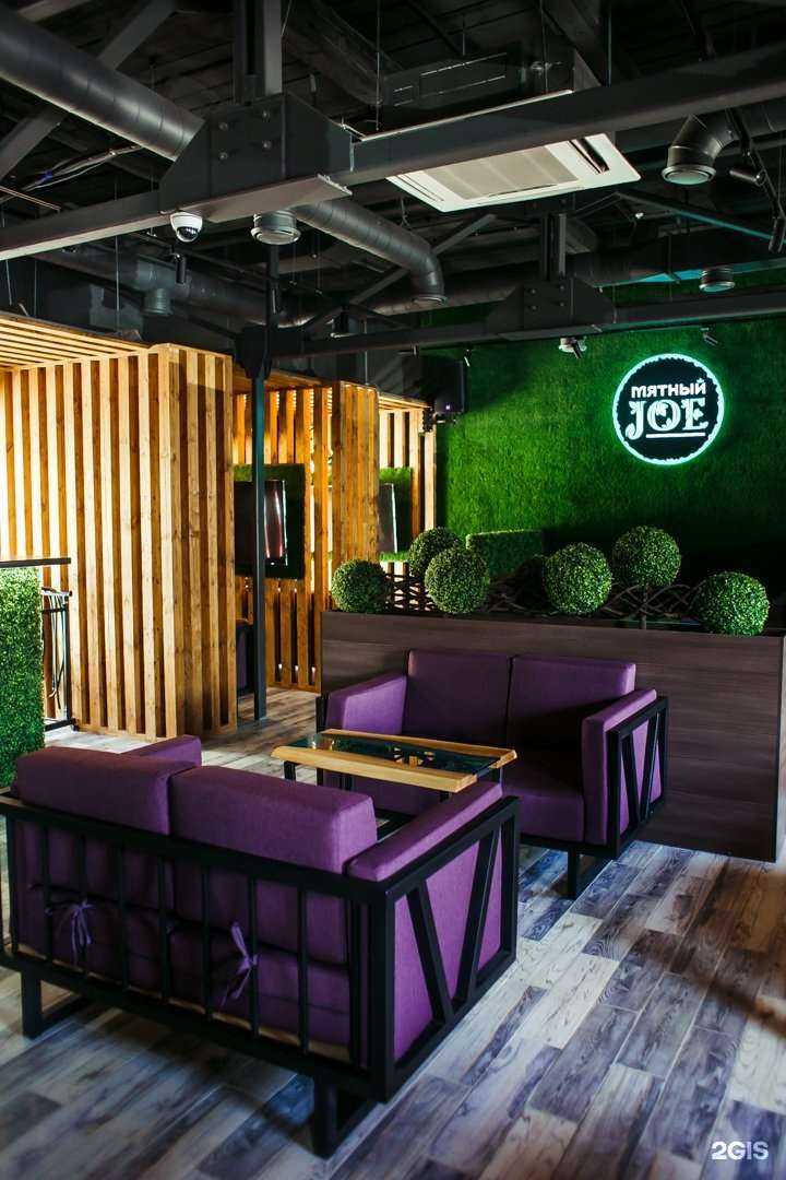 Отзывы на компанию Мятный JOE в Ярославле c фото