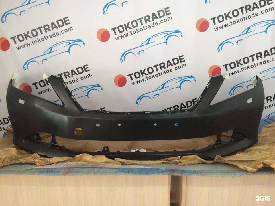 Отзывы на компанию Tokotrade в Новосибирске c фото