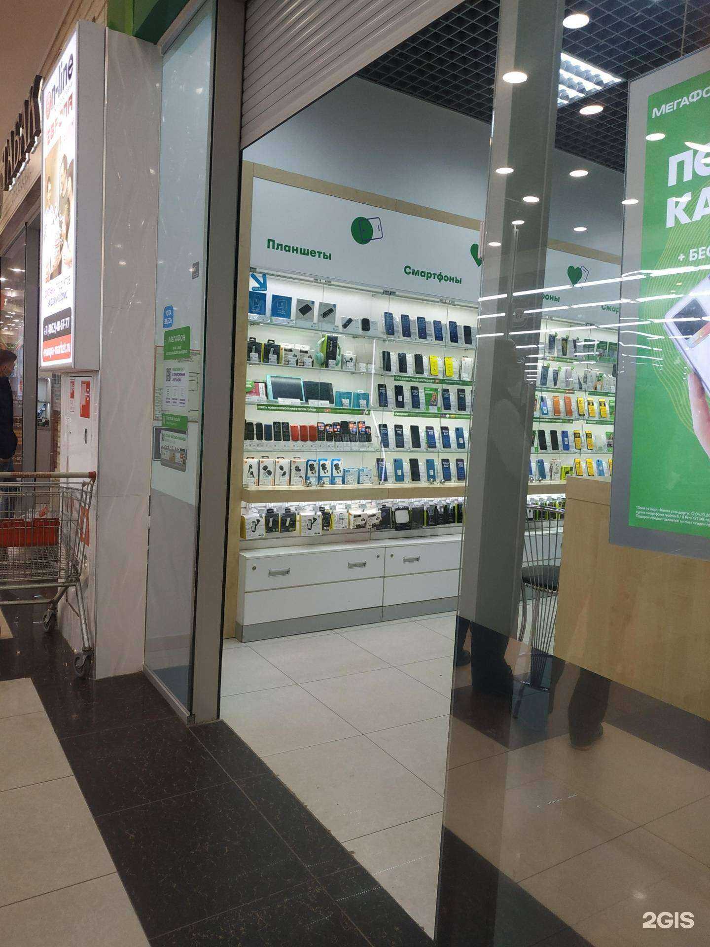 Отзывы на компанию МегаФон-Yota в Орле c фото