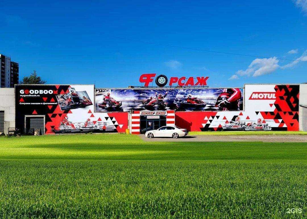 Отзывы на компанию Партнер в Красноярске c фото