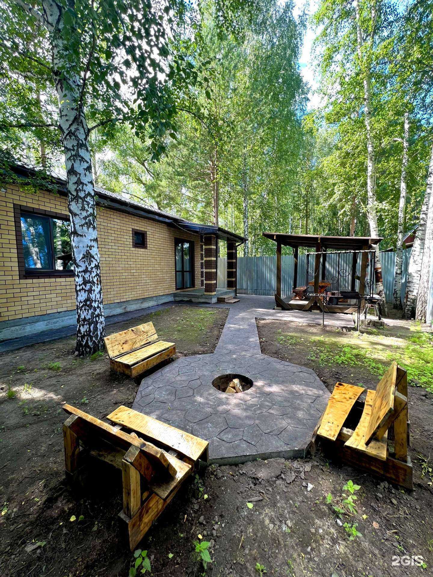 Отзывы на компанию Гостевой дом в г. Тюмень c фото