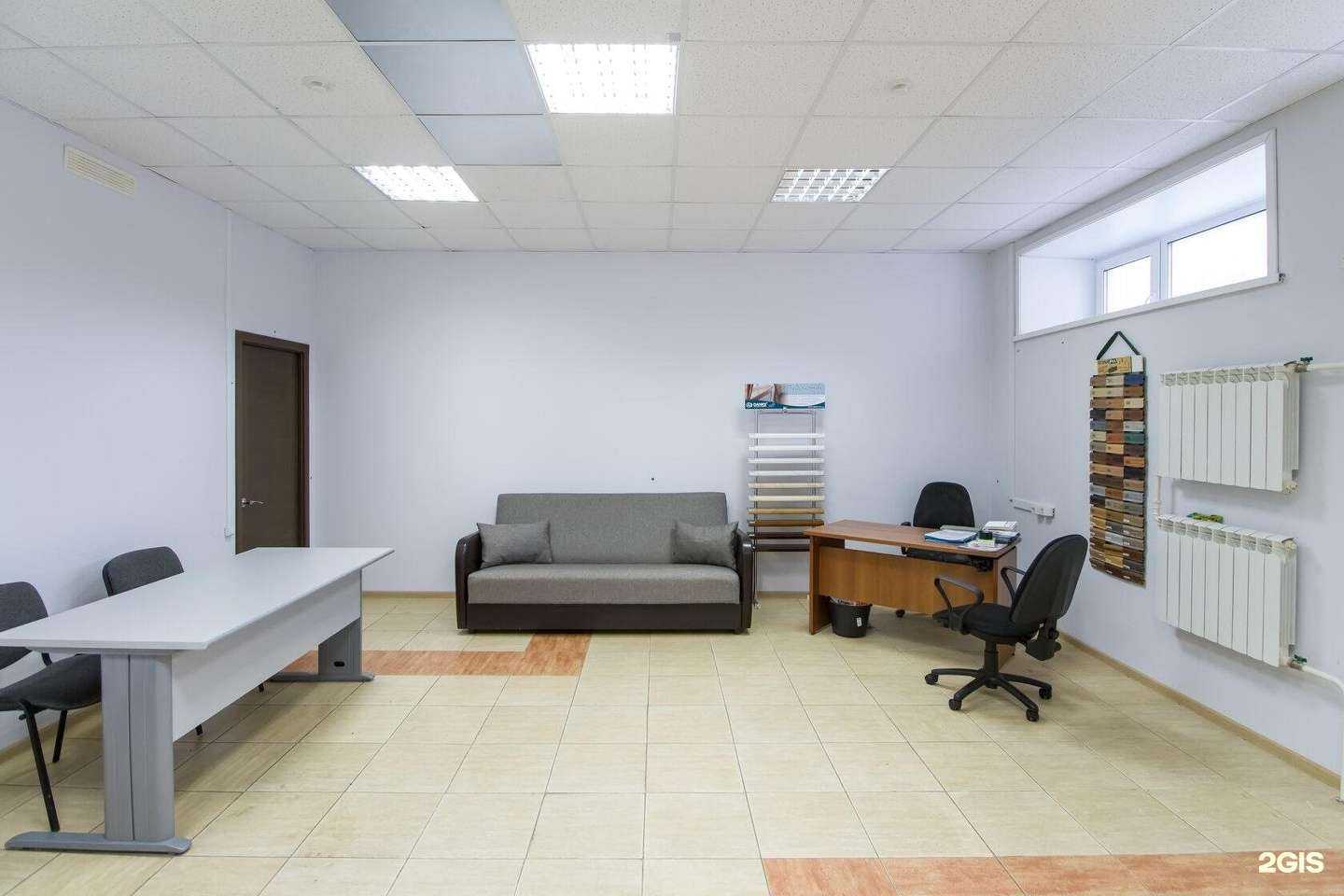 Отзывы на компанию Фиджи в Орле c фото