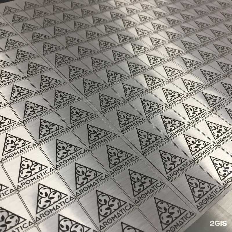 Отзывы на компанию Альфа-Инструмент в Пензе c фото