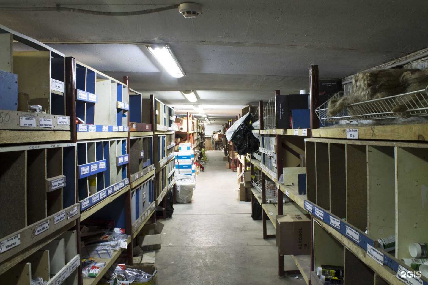 Отзывы на компанию Водяной в Томске c фото