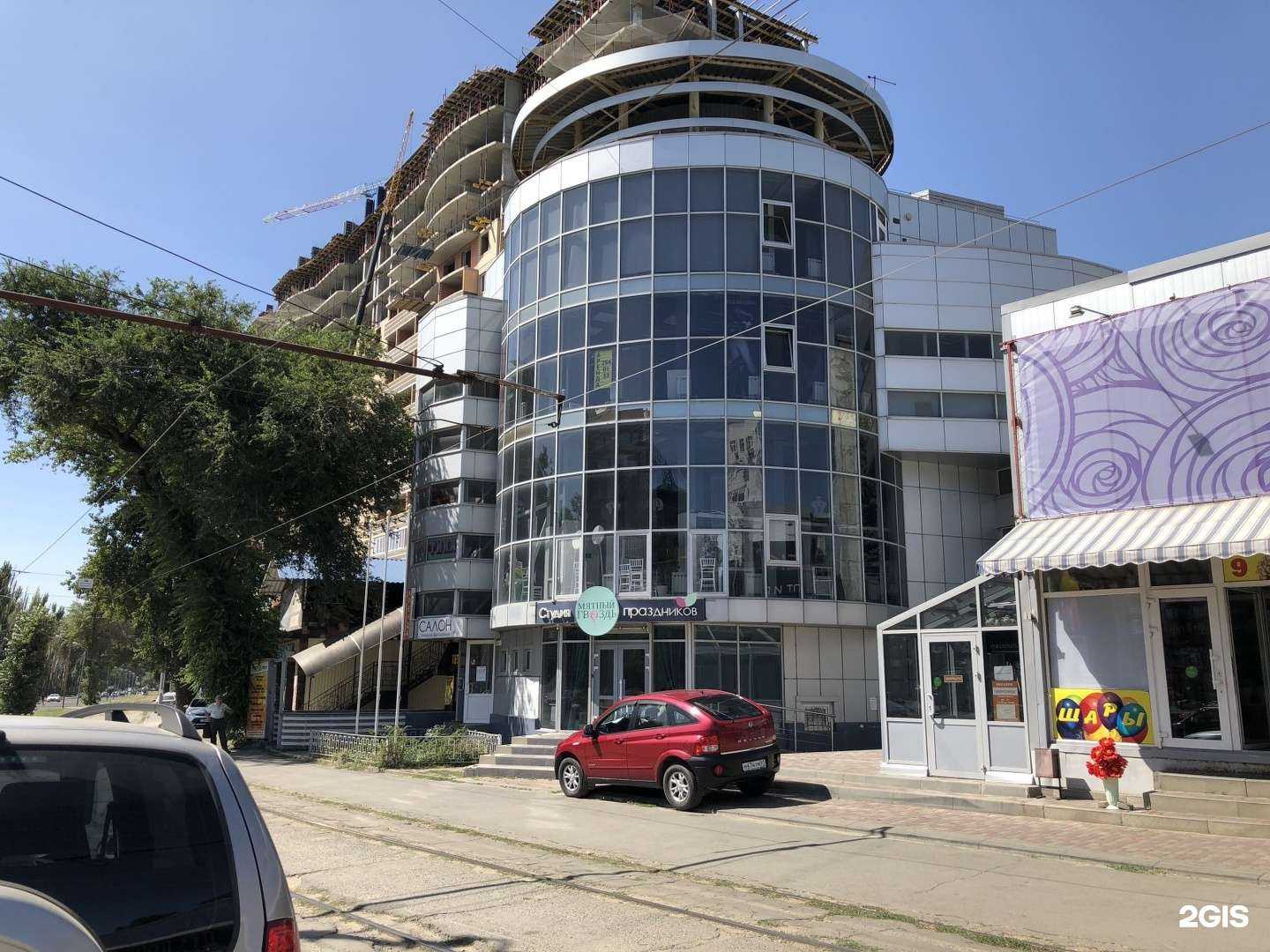 Отзывы на компанию Янашпагате в Ростове-на-Дону c фото - фотография 2 из 2