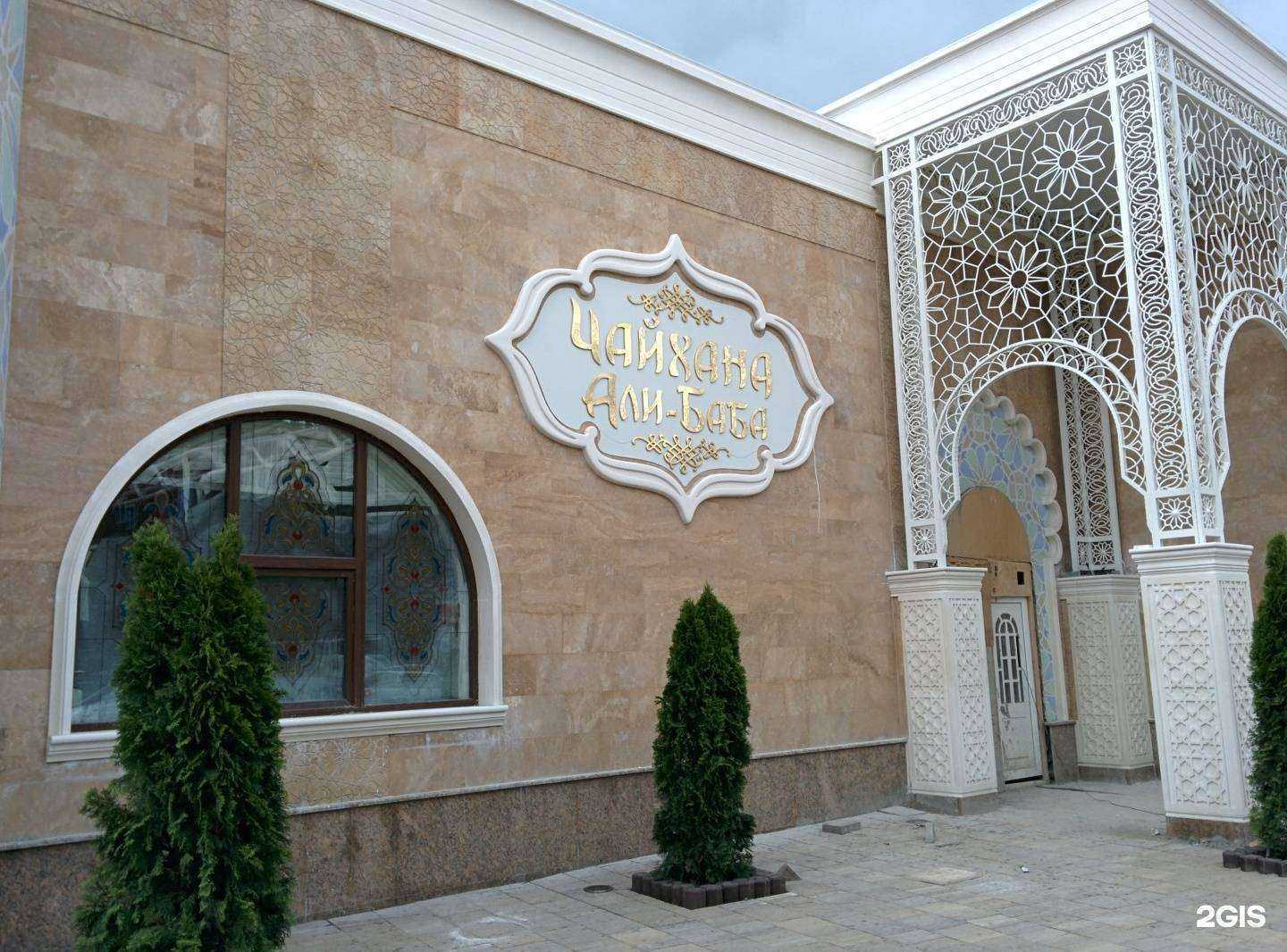 Отзывы на компанию Лагуна в Анапе c фото