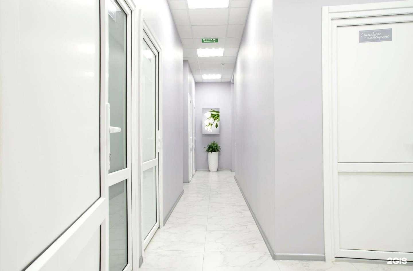 Отзывы на компанию S-Clinic в г. Смоленск c фото