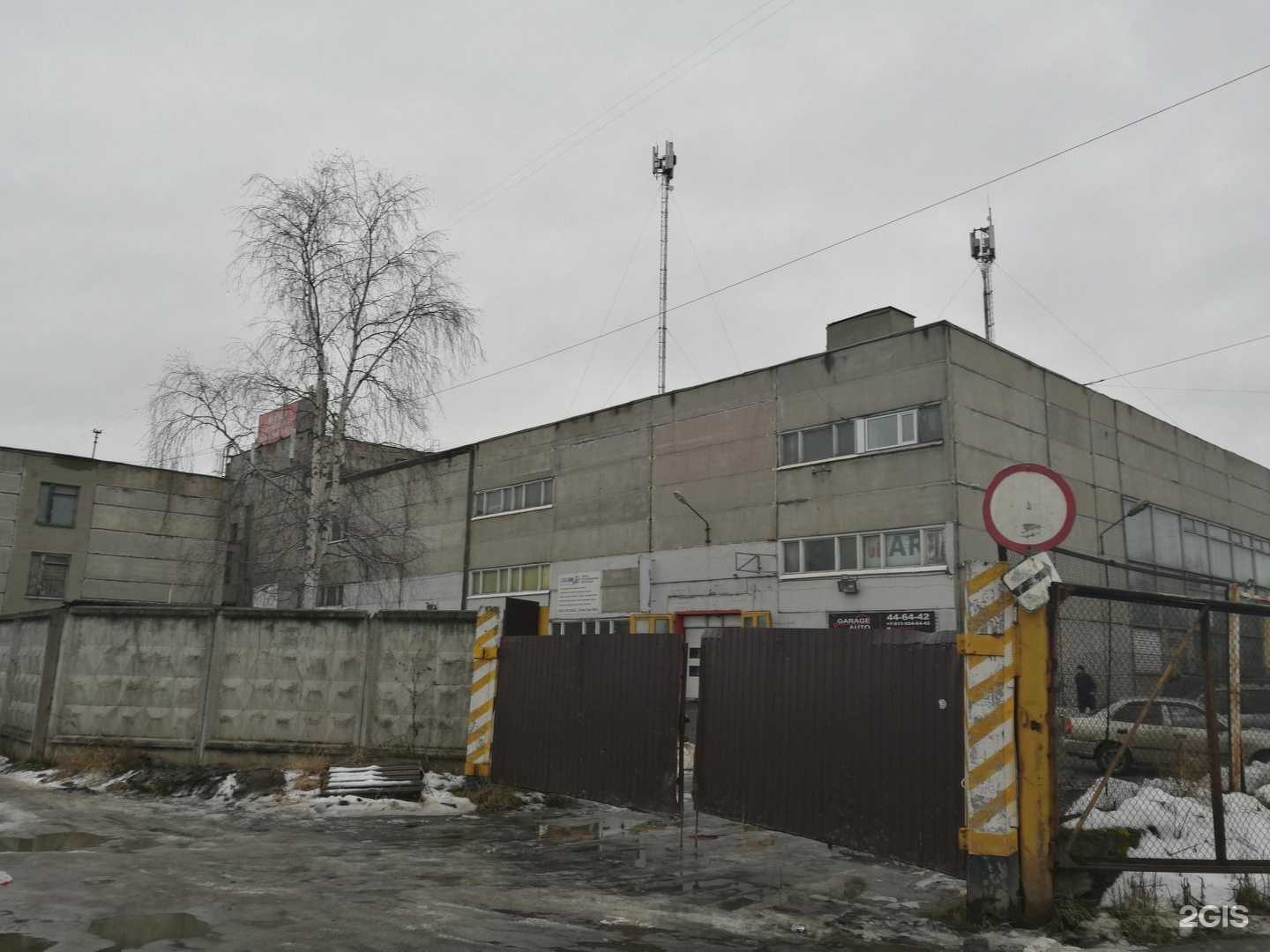 Отзывы на компанию Компания по химчистке автомобилей в Архангельске c фото