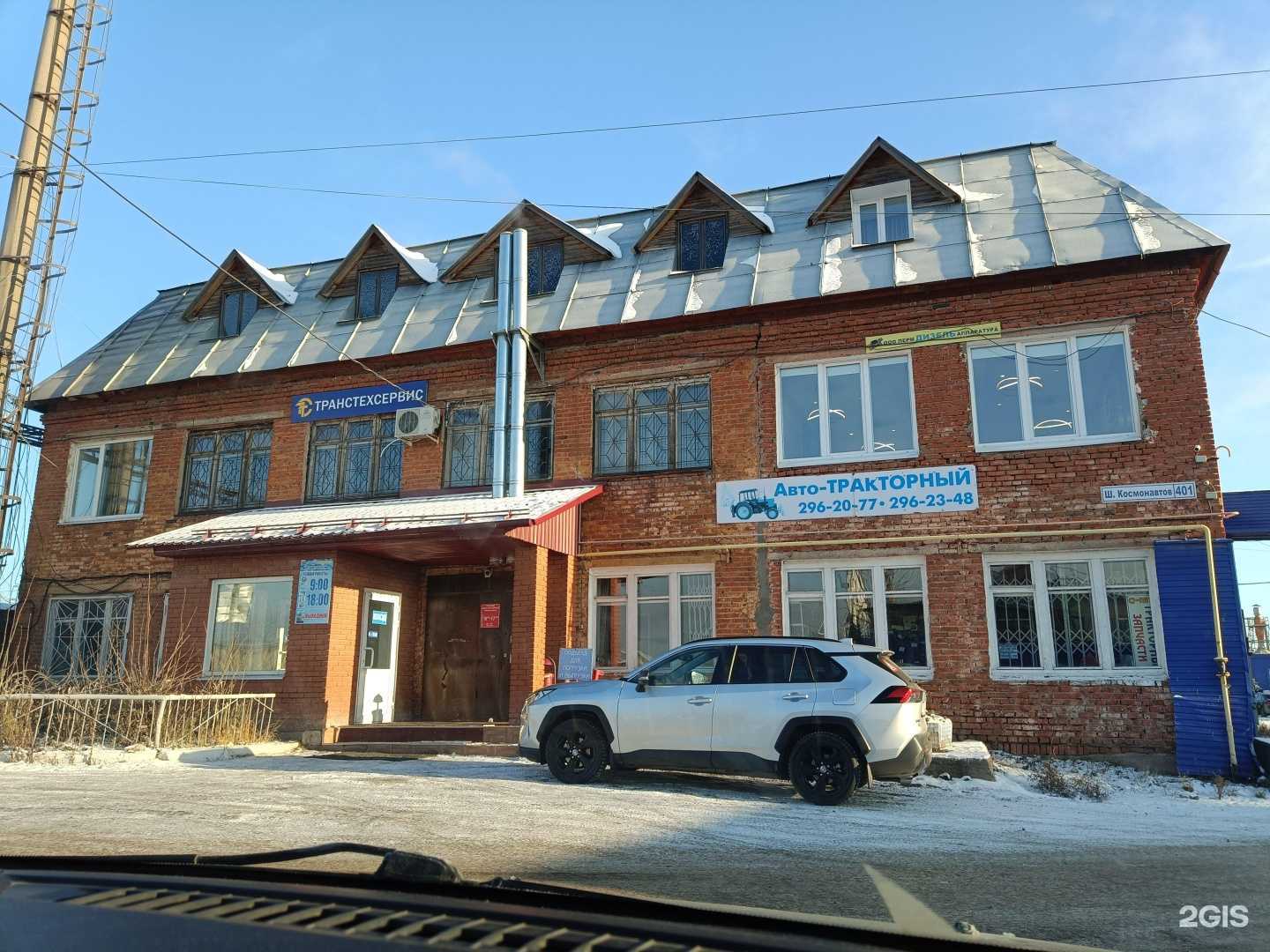 Отзывы на компанию Гидросистема в Перми c фото - фотография 2 из 2