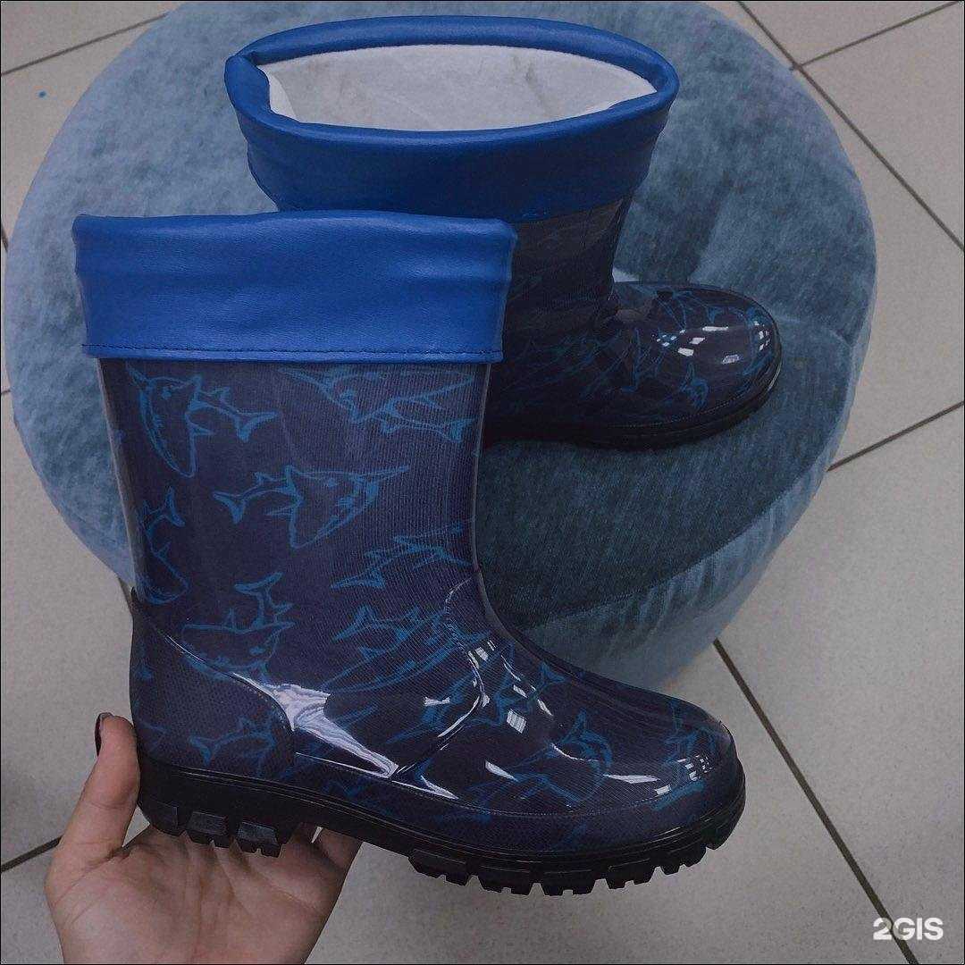 Отзывы на компанию Щеголёк и фифочка в Ульяновске c фото