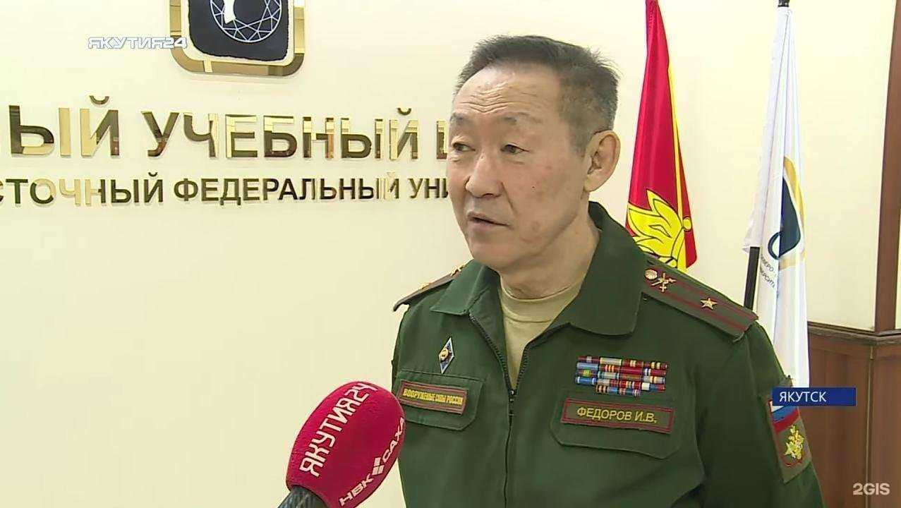 Отзывы на компанию Северо-Восточный федеральный университет им. М.К. Аммосова в Якутске c фото