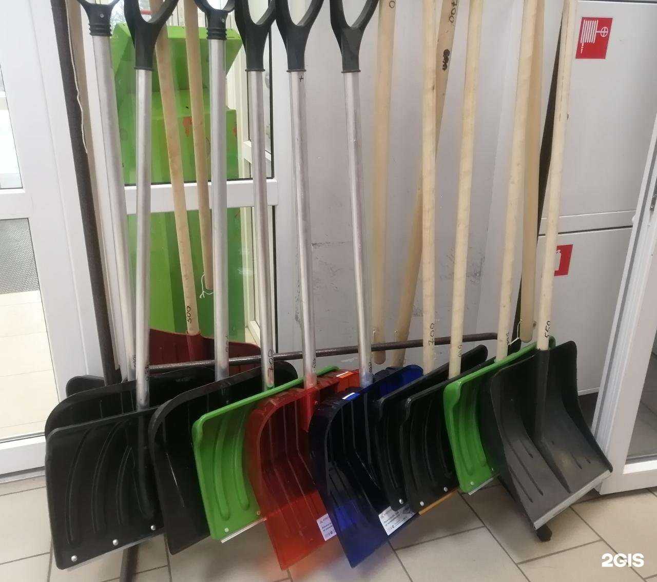 Отзывы на компанию 2000 мелочей в г. Ноябрьск c фото