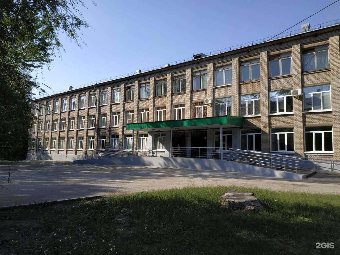 Отзывы на компанию Школа №76 в Самаре c фото