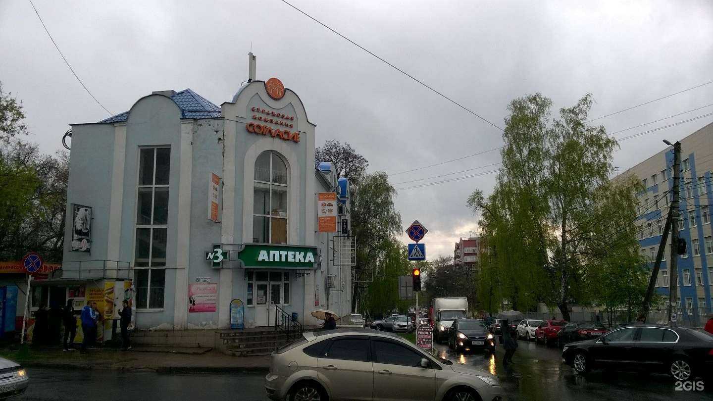 Отзывы на компанию Ani nails в Курске c фото