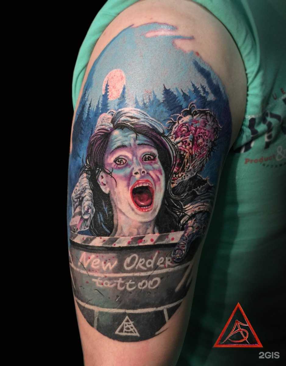 Отзывы на компанию New Order в г. Екатеринбург c фото