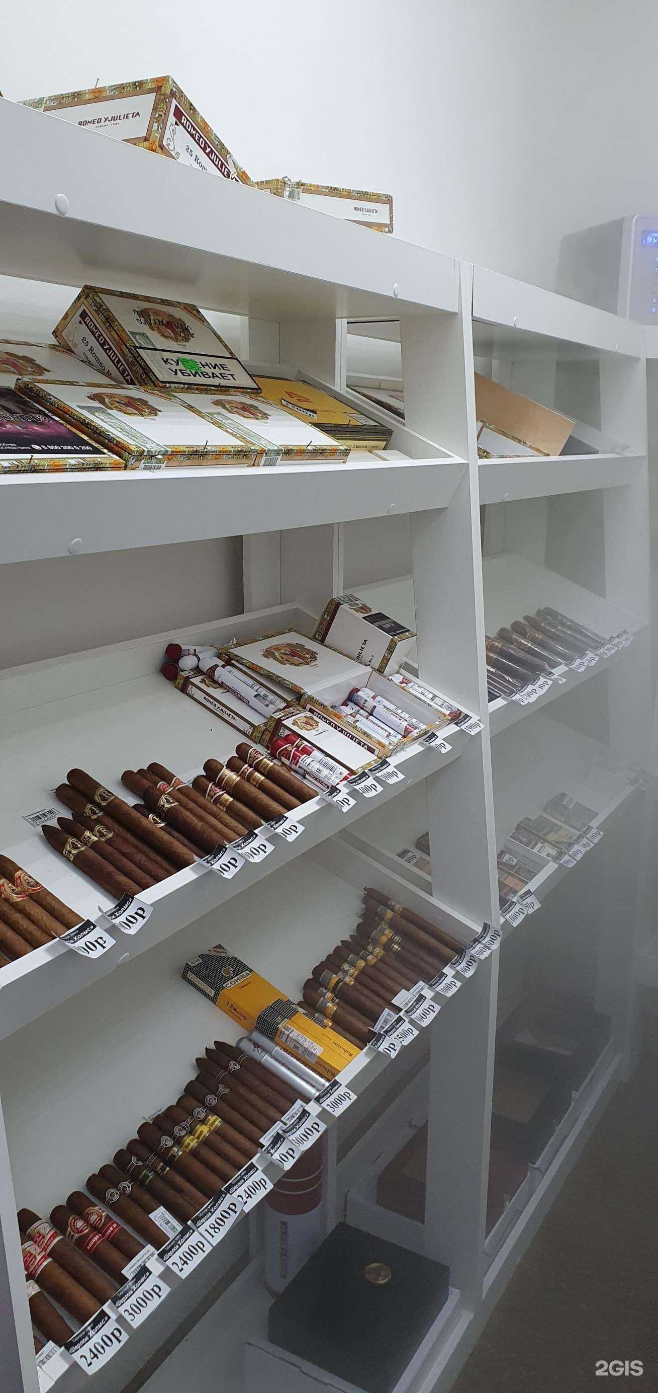 Отзывы на компанию Шерлок Холмс в г. Новороссийск c фото