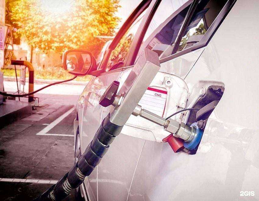 Отзывы на компанию Арсеналгаз в г. Прокопьевск c фото