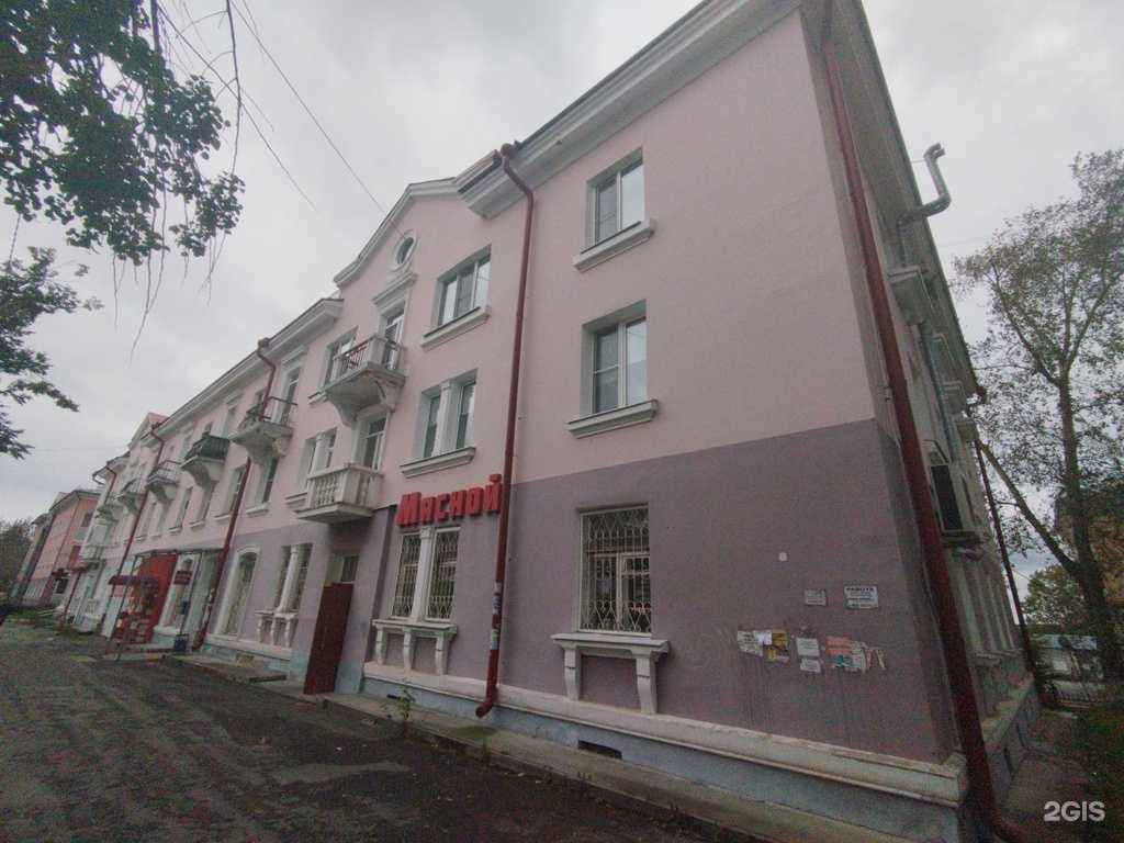 Отзывы на компанию Мясной магазин в Первоуральске c фото - фотография 2 из 2