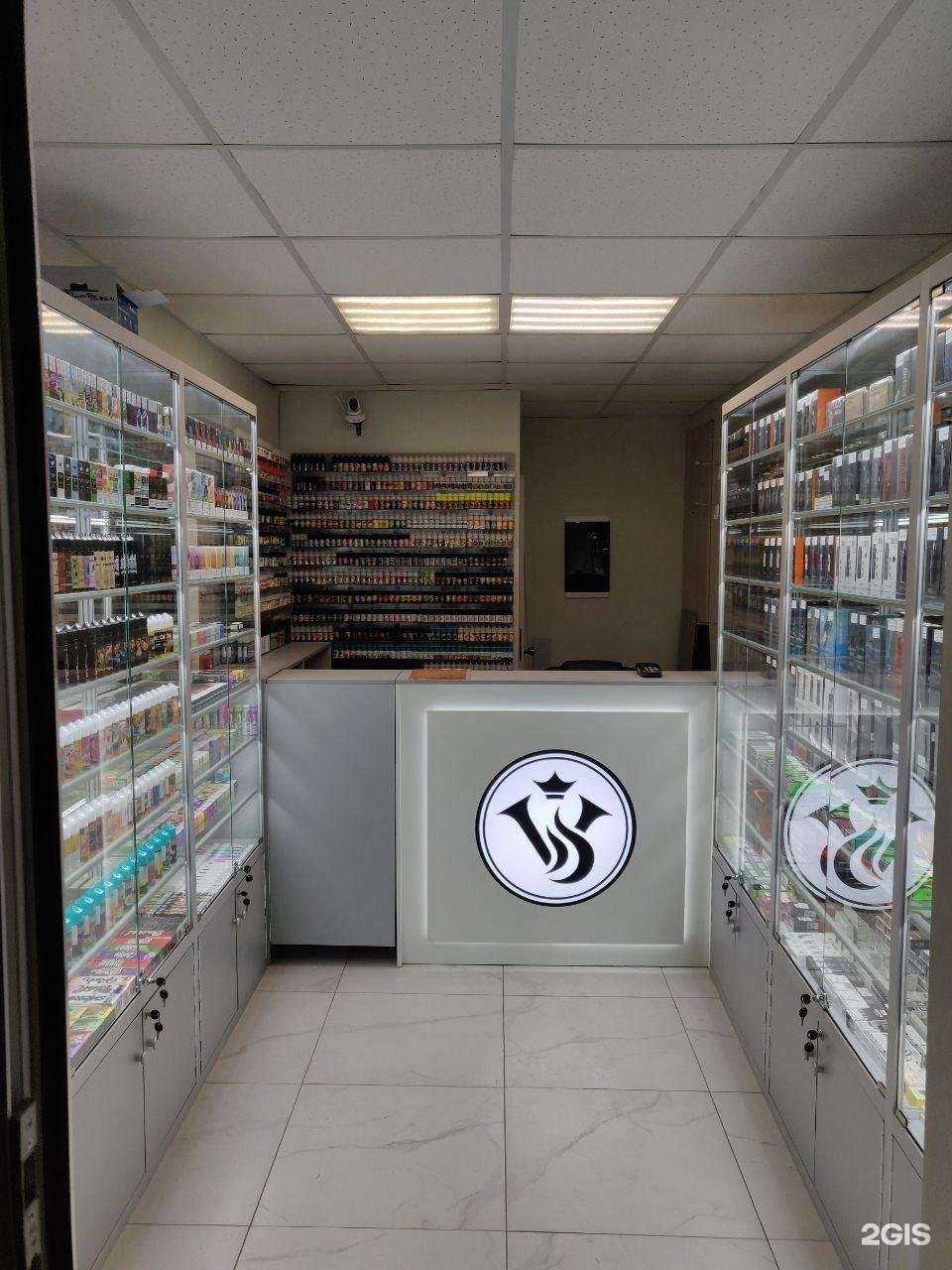 Отзывы на компанию Vapor King в Щёлкове c фото