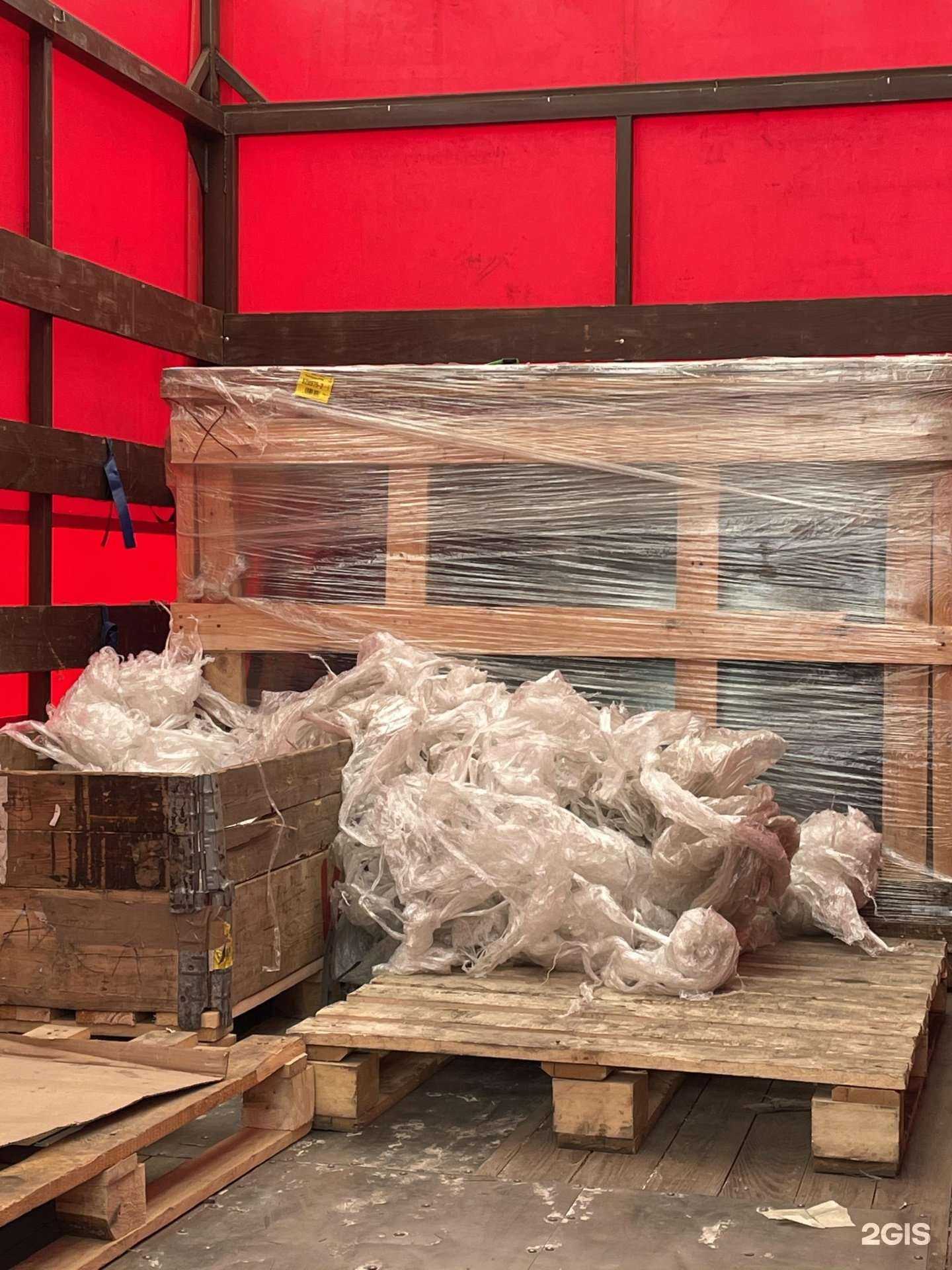 Отзывы на компанию Vozovoz в Нижнем Новгороде c фото