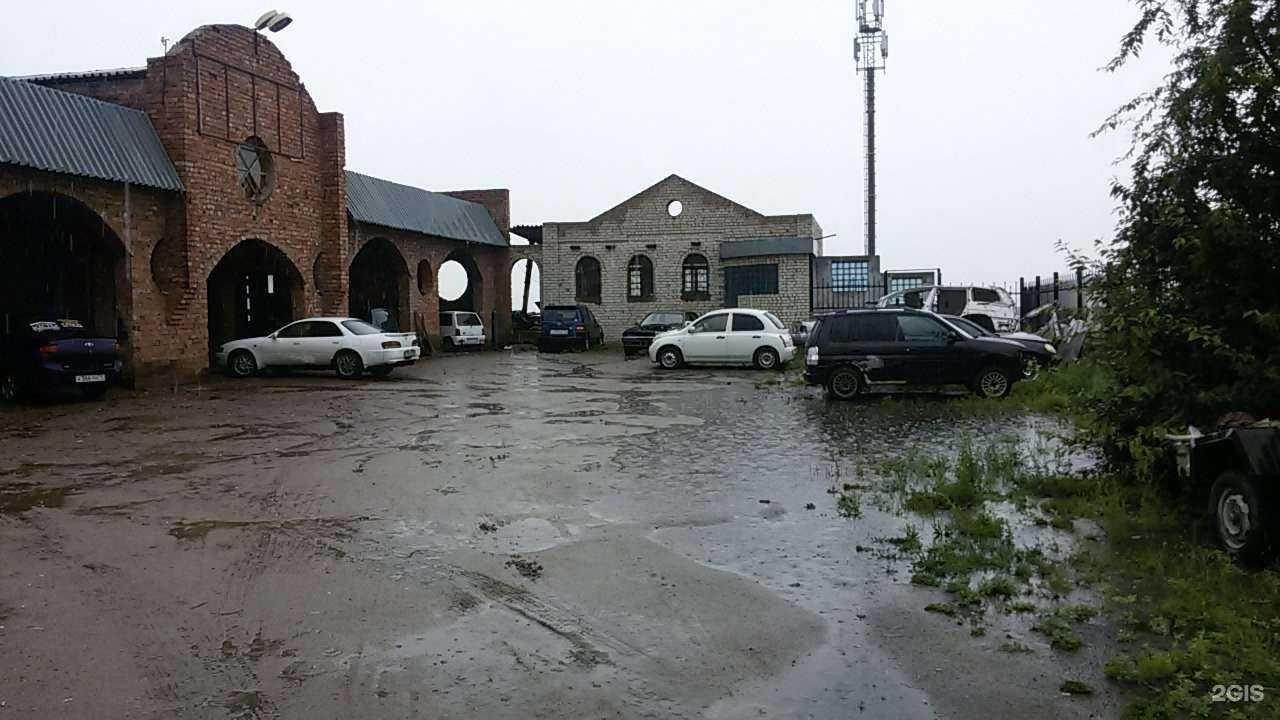 Отзывы на компанию Тёплая Помощь в Чите c фото - фотография 2 из 2