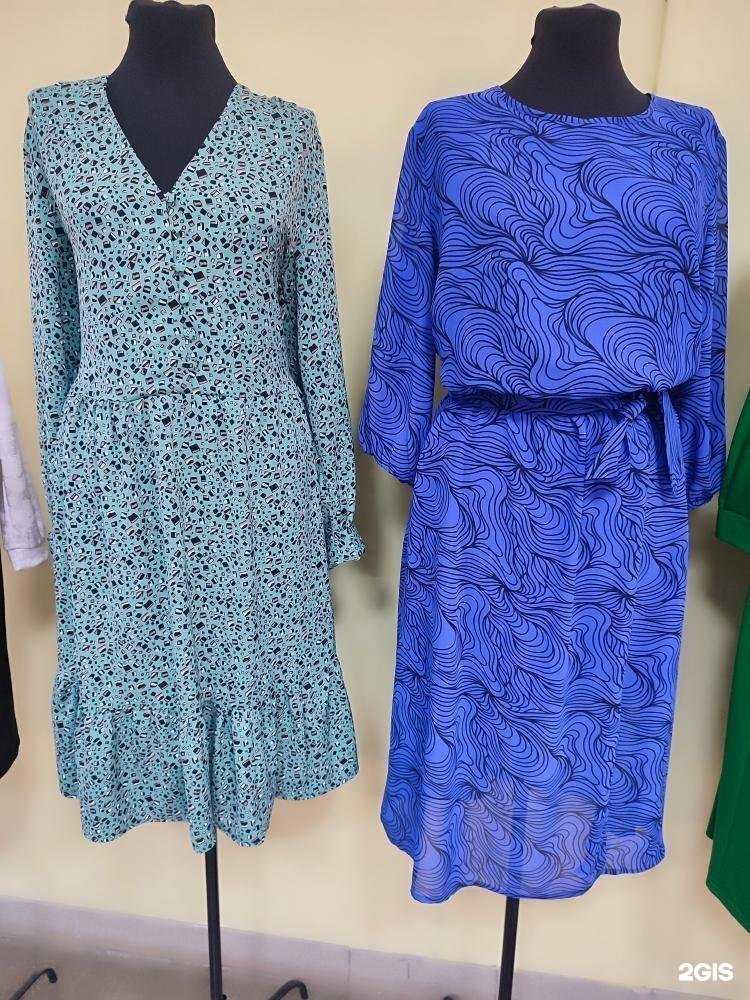 Отзывы на компанию Магазин модной женской одежды в Муроме c фото