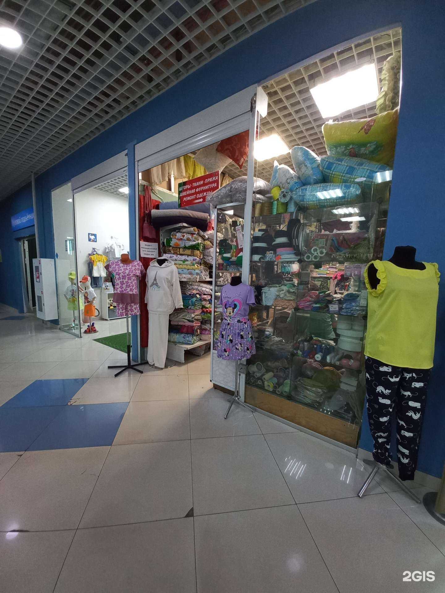 Отзывы на компанию Магазин-ателье тканей и швейной фурнитуры в Иркутске c фото